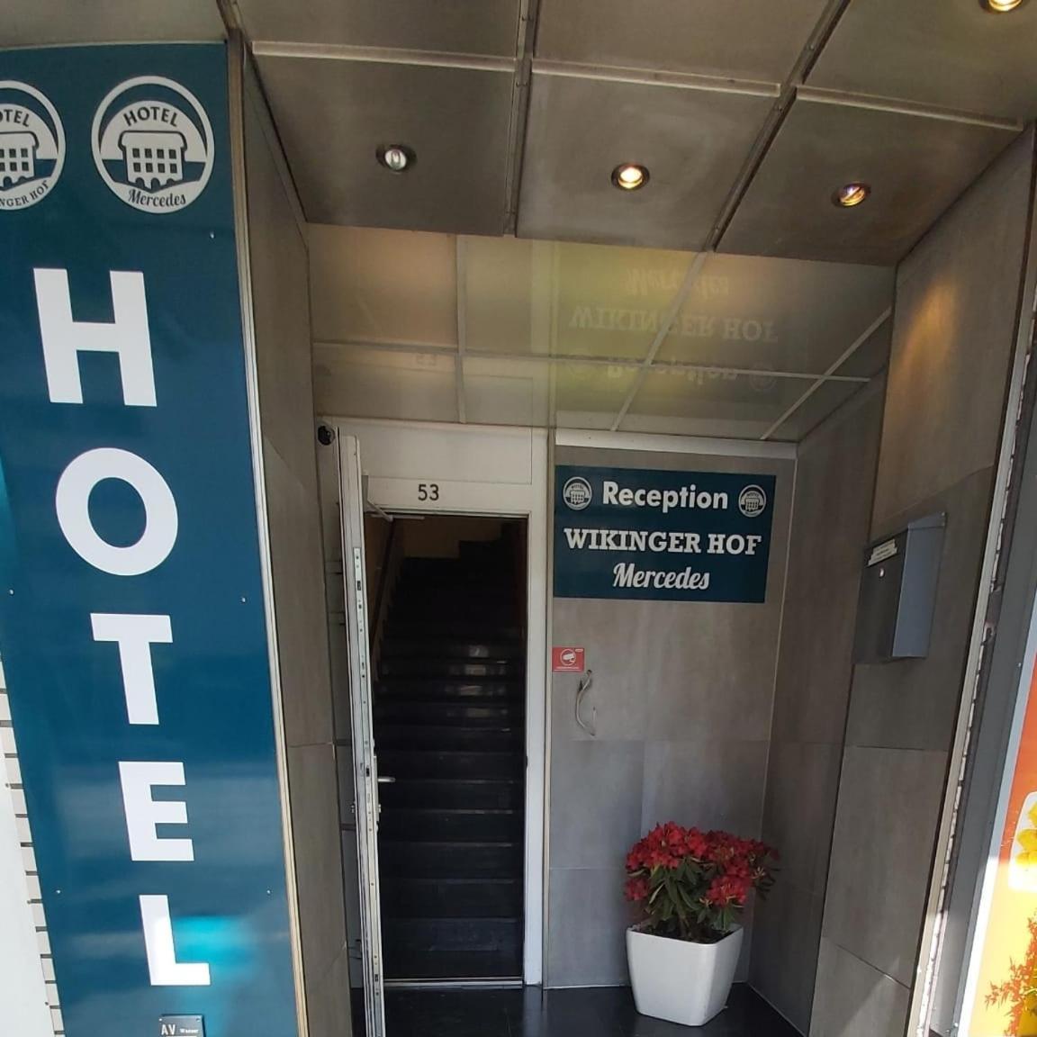 Wikinger Hof Guest house 3*